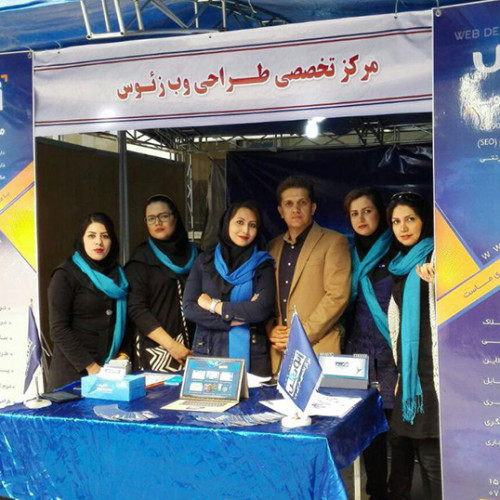 تاریخچه زئوس