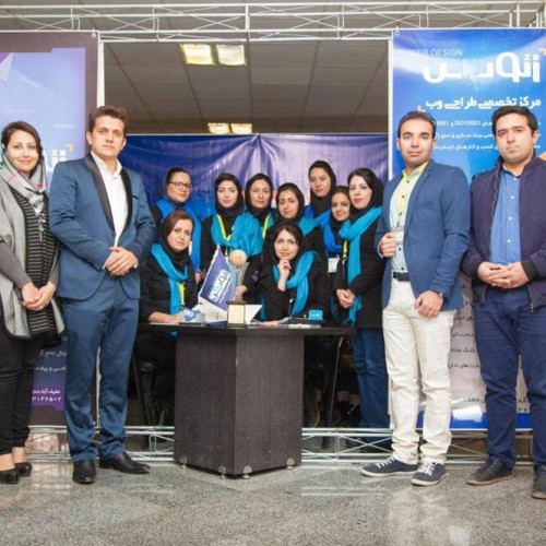 تاریخچه زئوس