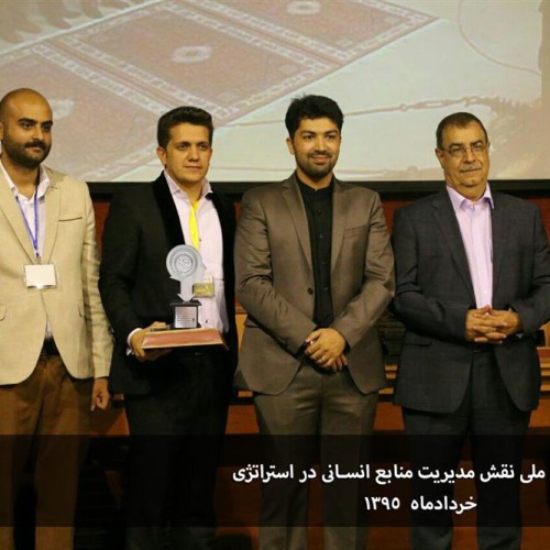 تاریخچه زئوس
