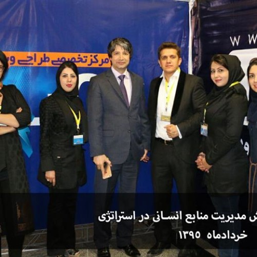 تاریخچه زئوس