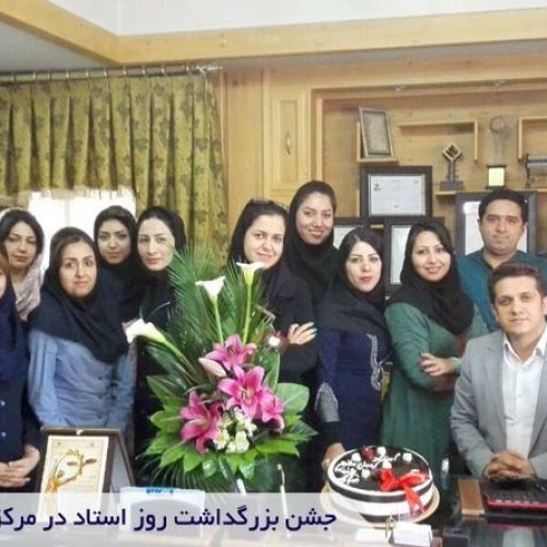 تاریخچه زئوس
