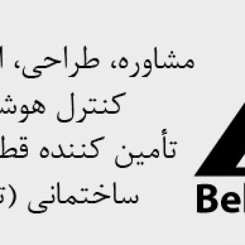 باشگاه مشتریان زئوس