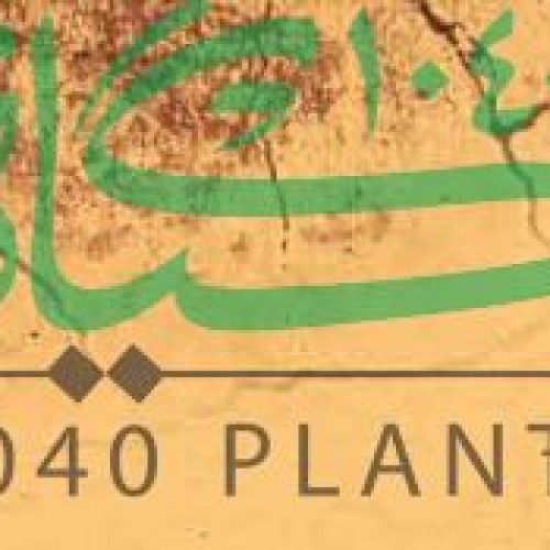 باشگاه مشتریان زئوس