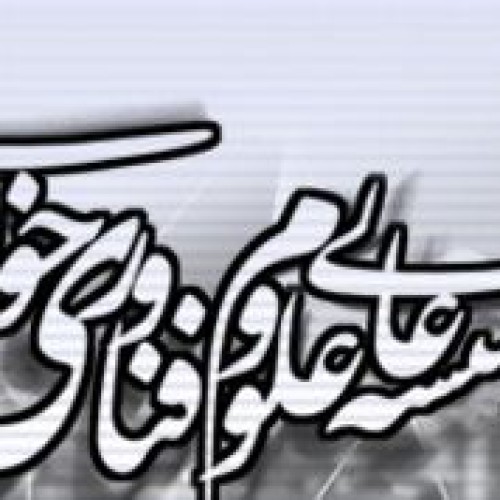 باشگاه مشتریان زئوس