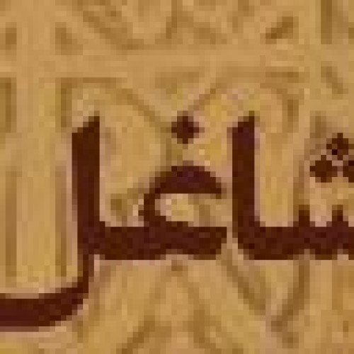 باشگاه مشتریان زئوس