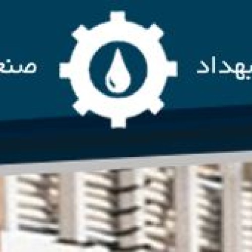باشگاه مشتریان زئوس