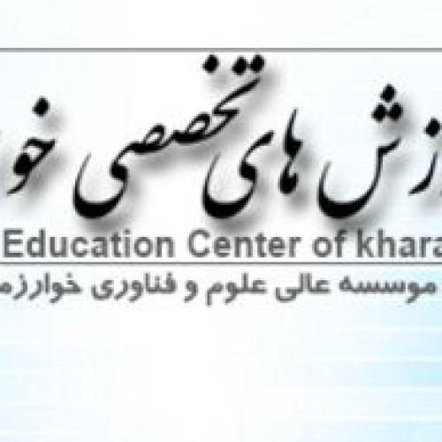 باشگاه مشتریان زئوس