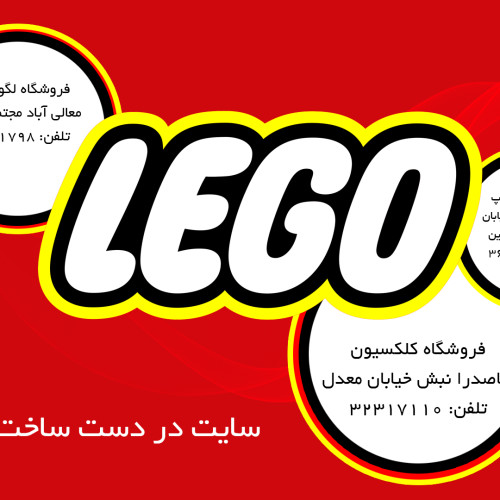 باشگاه مشتریان زئوس