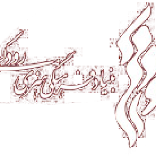 باشگاه مشتریان زئوس