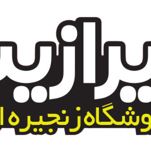 باشگاه مشتریان زئوس
