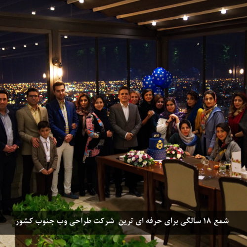 تاریخچه زئوس