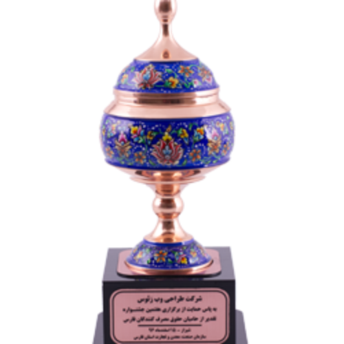 تاریخچه زئوس