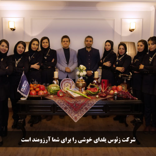 تاریخچه زئوس