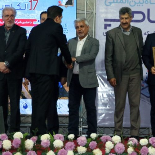 تاریخچه زئوس